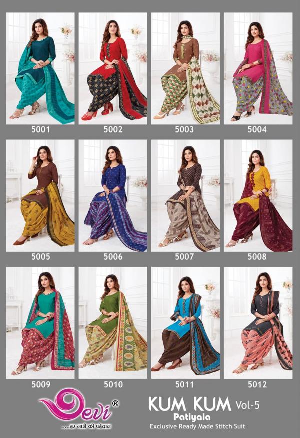 Devi Kum Kum Patiyala Vol-5 Cotton Designer Exclusive Readymade Suit